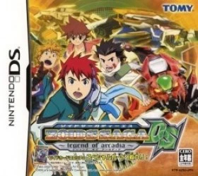 Zoids Saga DS – Legend Of Arcadia Rom